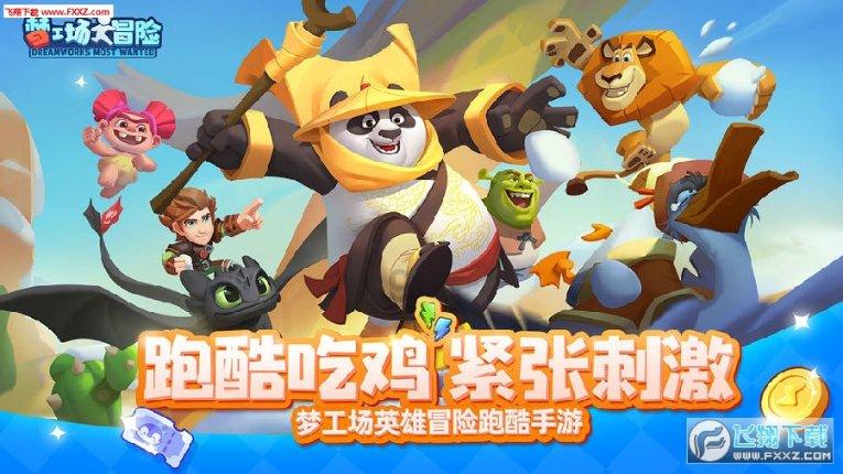 天创时尚(603608.SH)：截至1月31日已累计回购4.29%股份