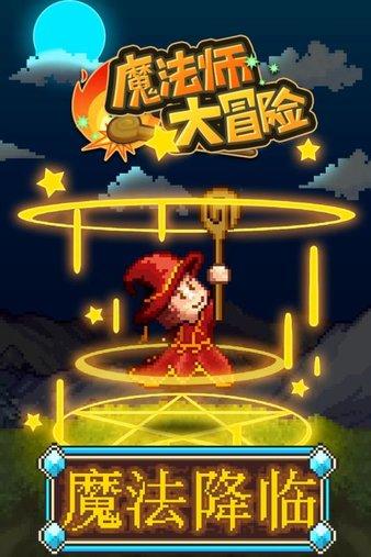 救援男孩与狗