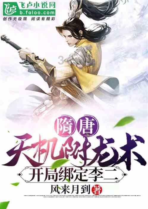 小方块迷宫