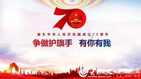 时尚可爱的准妈妈