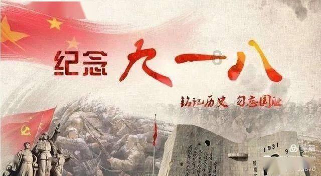 共话幸福生活，湖南环境生物职院驻村工作队开展春节联欢活动