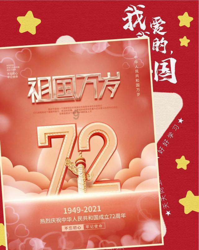 全能战士!阿不都沙拉木15中7砍25分10板5助4断 正负值+20最高