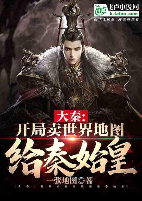 奥日与黑暗森林